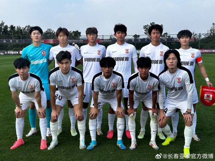 U21聯(lián)賽決賽第五階段第三輪，長春亞泰3-2絕殺梅州客家